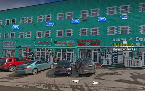 ИП Березовский